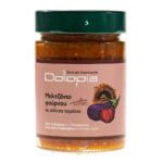 AP004_Aperitiv-vinete-la-cuptor-cu-sos-de-rosii-2