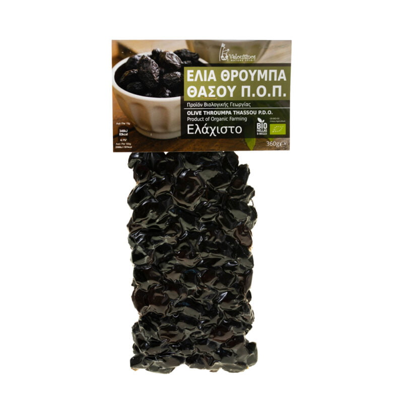 MA050 Throumpa din Thassos PDO sare 178� 1