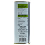 UM039_Ulei-Extravirgin-de-Masline-Sitia-Lasithiou-Kritis-PDO-Aciditate-0.2-4