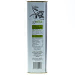 UM040_Ulei-Extravirgin-de-Masline-Sitia-Lasithiou-Kritis-PDO-Aciditate-0.2-4