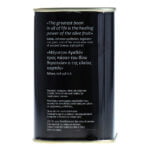 UM041_Ulei-Extravirgin-de-Masline-Aciditate-max.-0.3-3