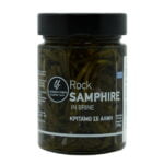lu008-rock-samphire-lagada-330gr-1_